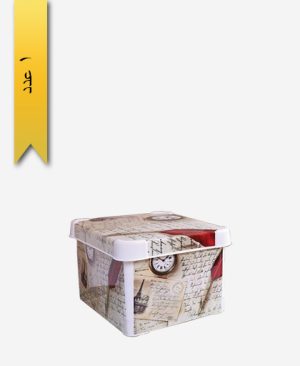 جعبه و باکس همه کاره متوسط چاپدار کد 145400 - لیمون