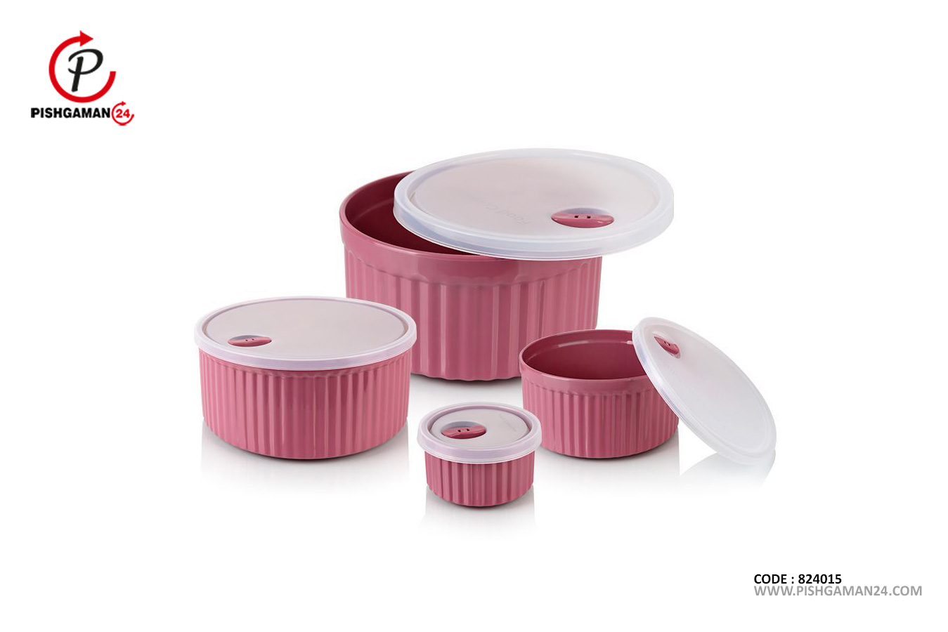 ست کاسه درب دار هاشوردار کد 32171 - زیبا