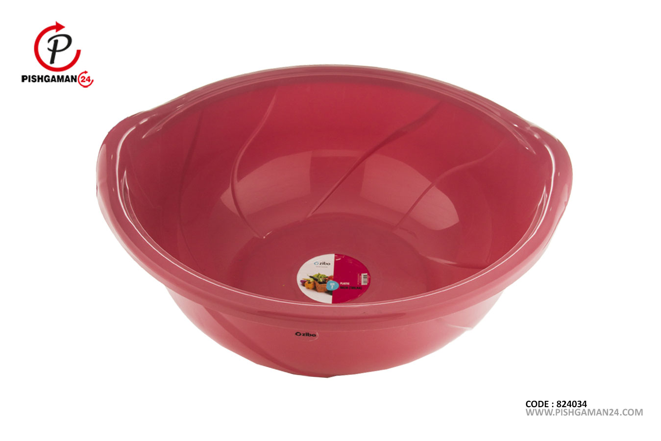 لگن تولیکا سایز 2 کد 32239 - زیبا