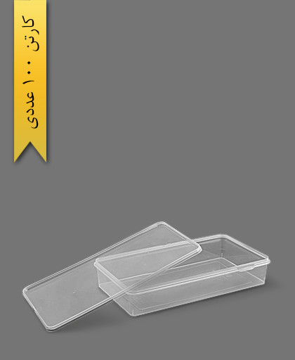 ظرف مایکرویو M2000 با درب - ظروف یکبار مصرف طب پلاستیک
