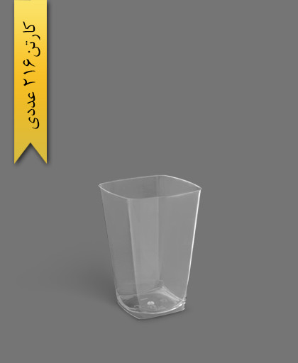 لیوان روشا 400cc شفاف - ظروف یکبار مصرف برنا