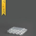 شانه تخم بلدرچین 12 خانه - ظروف یکبار مصرف آذران ورق