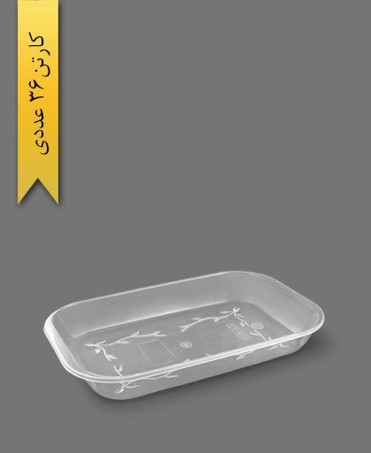 ظرف پیرکس کبابی کوچک کد 368 - ظروف یکبار مصرف کوهسار