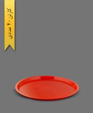 سینی گرد درنیکا قرمز کد C4 - ظروف یکبار مصرف کوشا