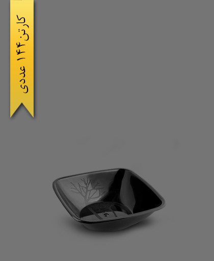 پیاله کلاسیک مشکی کد 820 - ظروف یکبار مصرف کوهسار