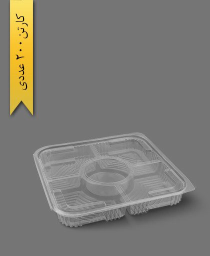 باکس پنج خانه دایره - ظروف یکبار مصرف پارس پلاستیک
