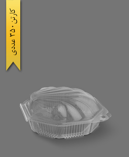 صدفی - ظروف یکبار مصرف تاب فرم