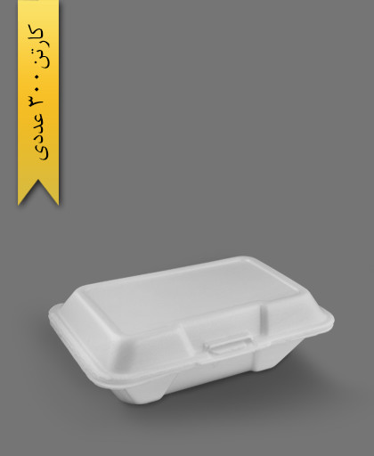 فوم تک پرس - ظروف یکبار مصرف به ظرف