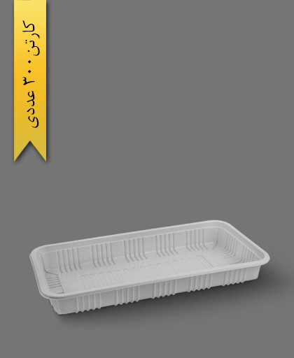 دیس مستطیل 30cm سفید - ظروف یکبار مصرف آذران ورق