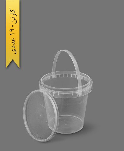 سطل ماکروویو 1000cc - ظروف یکبار مصرف پولاد پویش