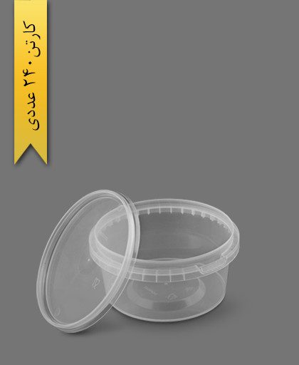 سطل ماکروویو 500cc - ظروف یکبار مصرف پولاد پویش