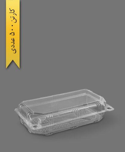 لانچ باکس کوتاه اکونومی - ظروف یکبار مصرف تاب فرم