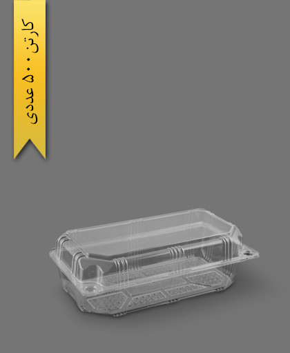 لانچ باکس بلند اکونومی - ظروف یکبار مصرف تاب فرم