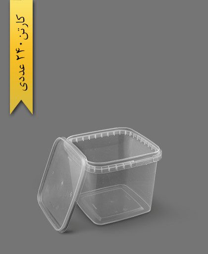 سطل ماکروویو 1100cc - ظروف یکبار مصرف پولاد پویش