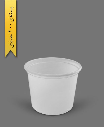 سطل ماستی 2700cc - ps - 40gr - ظروف یکبار مصرف پیشگامان