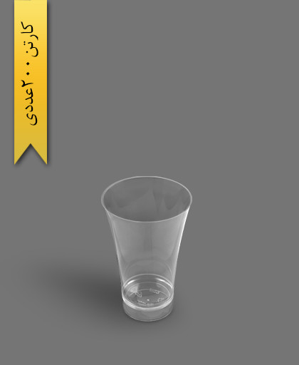 لیوان 150cc نایس شفاف - ظروف یکبار مصرف کوشا
