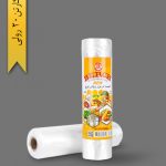 کیسه فریزر رولی 250برگ ضخیم - محصولات یکبار مصرف سریر پلاستیک