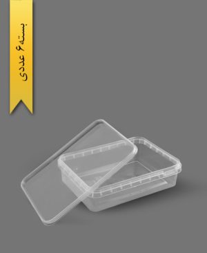 ظرف مایکروویو 666 با درب - ظروف یکبار مصرف طب پلاستیک