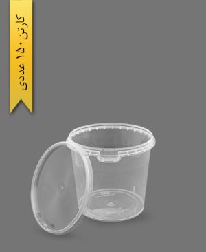سطل b1100 با درب - ظروف یکبار مصرف طب پلاستیک
