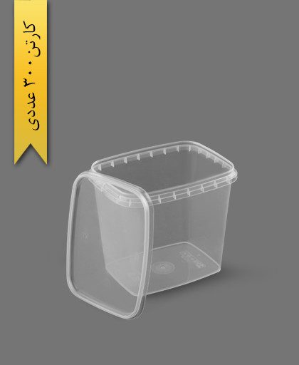 ظرف مایکروویو M560 با درب - ظروف یکبار مصرف طب پلاستیک