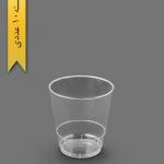 لیوان الماس 200cc شفاف - ظروف یکبار مصرف طب پلاستیک