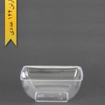 پیاله چهارگوش 850cc شفاف - ظروف یکبار مصرف کوشا