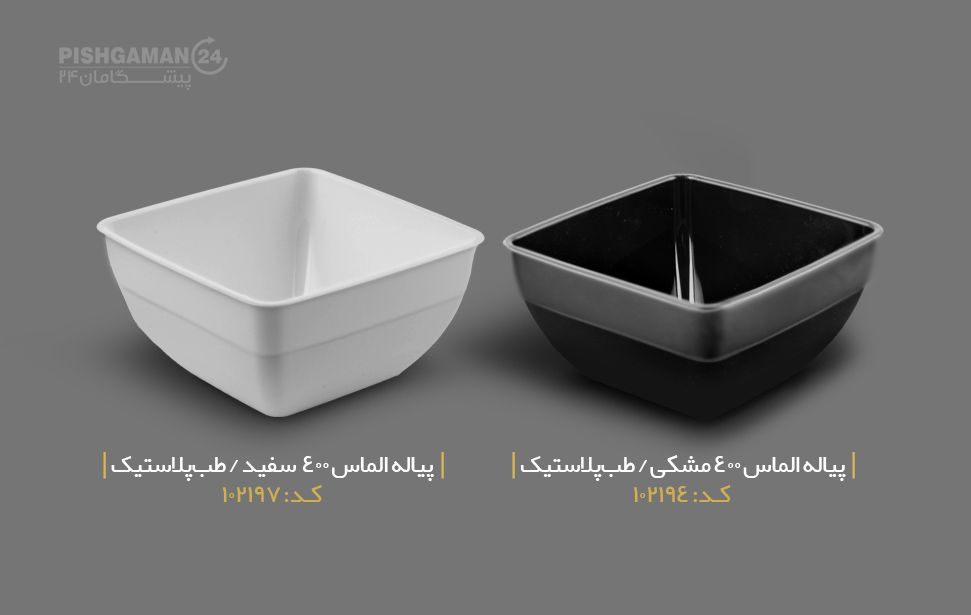 پیاله الماس 400cc مشکی - طب پلاستیک ( کارتن 180 عددی ) - تصویر 3