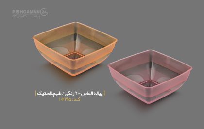 پیاله الماس 600cc - طب پلاستیک ( کارتن 180 عددی ) - تصویر 2