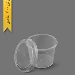 لیوان توئیست 315cc شفاف - ظروف یکبار مصرف پولاد پویش