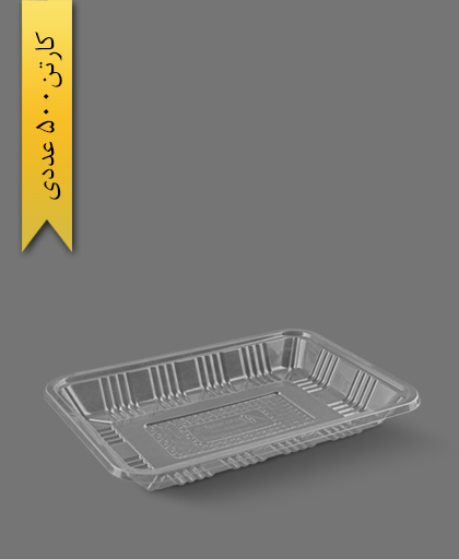 دیس تخت شفاف 22 گرم- ظروف یکبار مصرف آذران ورق
