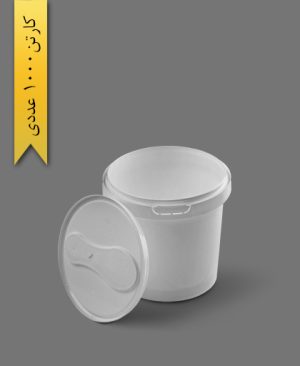 سطل ماکروویو 150cc سفید - ظروف یکبار مصرف پولاد پویش