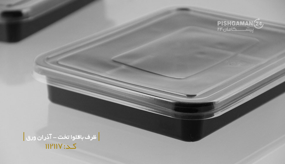 ظرف باقلوا تخت - آذران ورق (کارتن 100 عددی) - تصویر 5