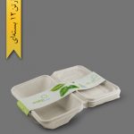 تک پرس دربدار گیاهی - ظروف گیاهی یکبار مصرف آملون
