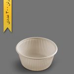 کاسه خورشتی 300cc گیاهی - ظروف گیاهی یک‌بار مصرف آملون