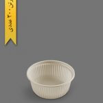کاسه خورشتی 280cc گیاهی - ظروف گیاهی یکبار مصرف آملون