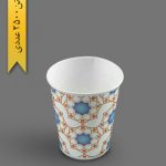 لیوان کاغذی گلاسه - ظرف یکبار مصرف بلوط سبز