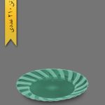 بشقاب لوکس سبز شفاف - ظروف یکبار مصرف طب پلاستیک