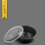 ظرف مایکروویو گرد 1250 SLC مشکی - ظروف یکبار مصرف طب پلاستیک