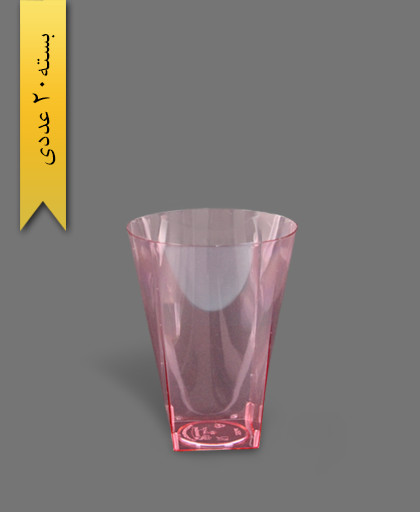 لیوان اکسترا 350cc قرمز - ظروف یکبار مصرف کوشا پلاست