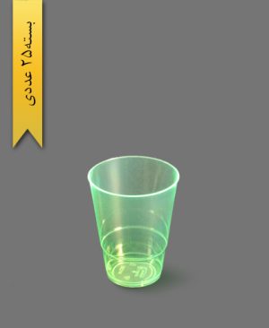 لیوان اسپشیال ساده رنگی 220cc سبز - ظروف یکبار مصرف کوشا پلاست