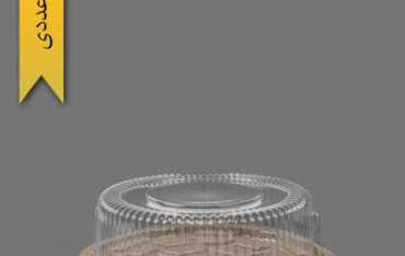 ظرف کیک کوچک - ظروف یکبار مصرف صنایع پلاستیک خوزستان