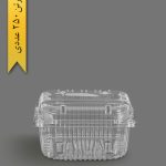 جعبه میوه پانچدار 1800 - ظروف یکبار مصرف صنایع پلاستیک خوزستان