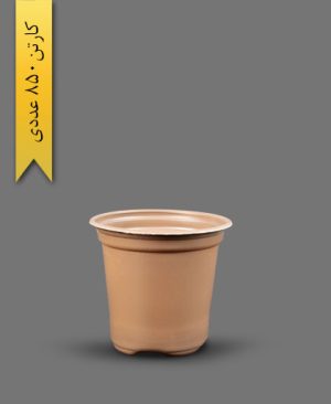 گلدان رنگی کوچک - ظروف یکبار مصرف صنایع پلاستیک خوزستان