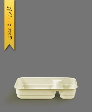 ظرف داخلی بزرگ - ظروف یکبار مصرف صنایع پلاستیک خوزستان