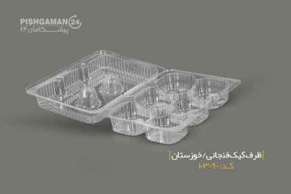 ظرف کیک فنجانی - ظروف یکبار مصرف صنایع پلاستیک خوزستان