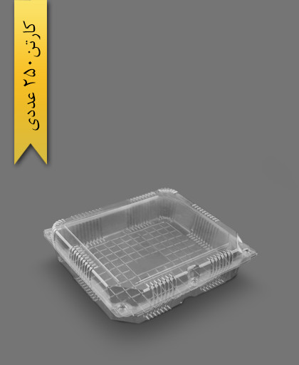 رویال باکس کوتاه - ظروف یکبار مصرف پریما