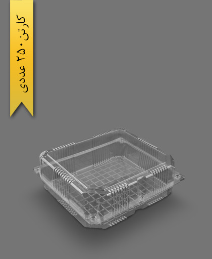 رویال باکس بلند - ظروف یکبار مصرف پریما