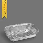 ظرف آلومینیومی تک پرس - ظروف یکبار مصرف پریما