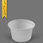 سطل ماستی 900cc - ps - 18gr - ظروف یکبار مصرف پیشگامان