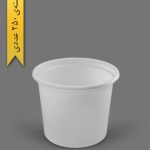 سطل ماستی 1500cc - ps - 24gr - ظروف یکبار مصرف پیشگامان